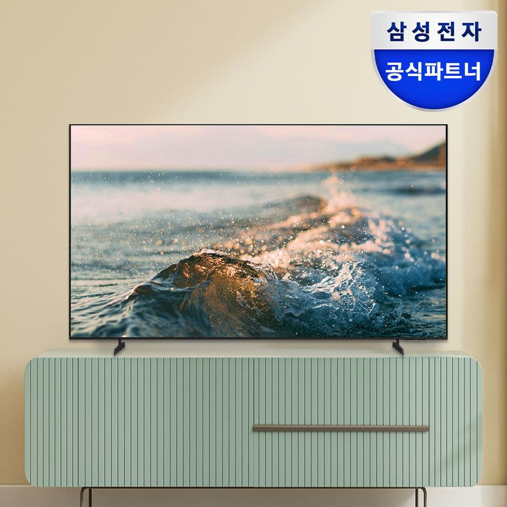 삼성전자 138cm 크리스탈 UHD 4K LH55BEFHLGFXKR 55인치 스탠드 - 최저가 679,000원 (9% 할인)