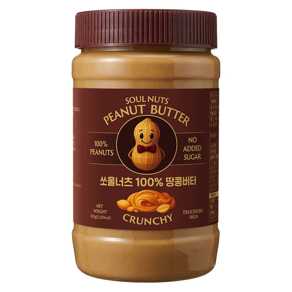 쏘울너츠 null - 최저가 6,800원