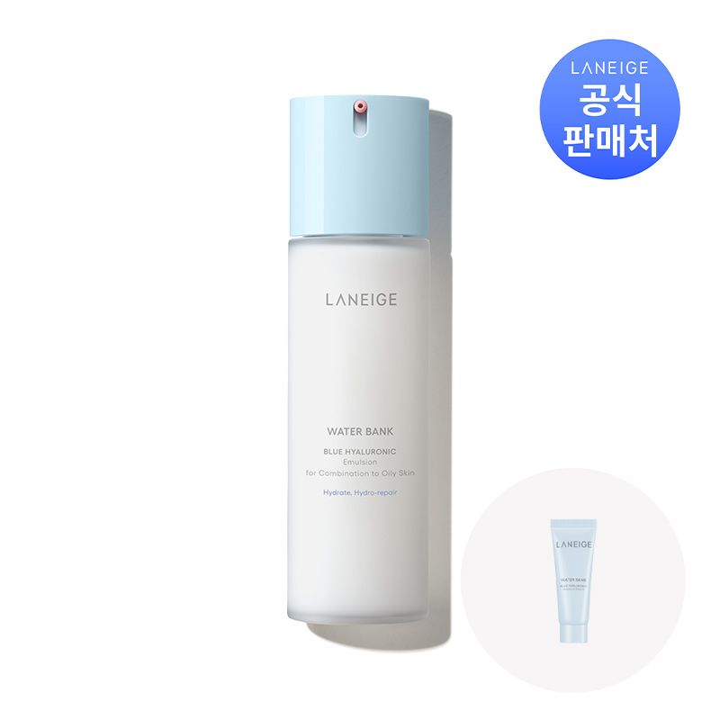 라네즈 워터뱅크 블루HA 에멀젼 120ml (건성/지성) + 크림 25ml