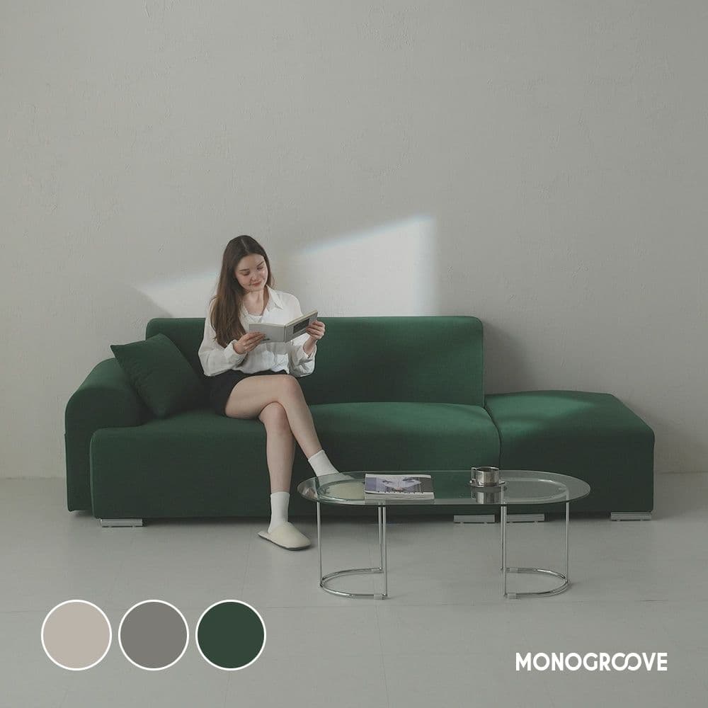 모노그루브 아크 아쿠아텍스 패브릭 소파 2인용/3인용 모듈 쇼파 3colors