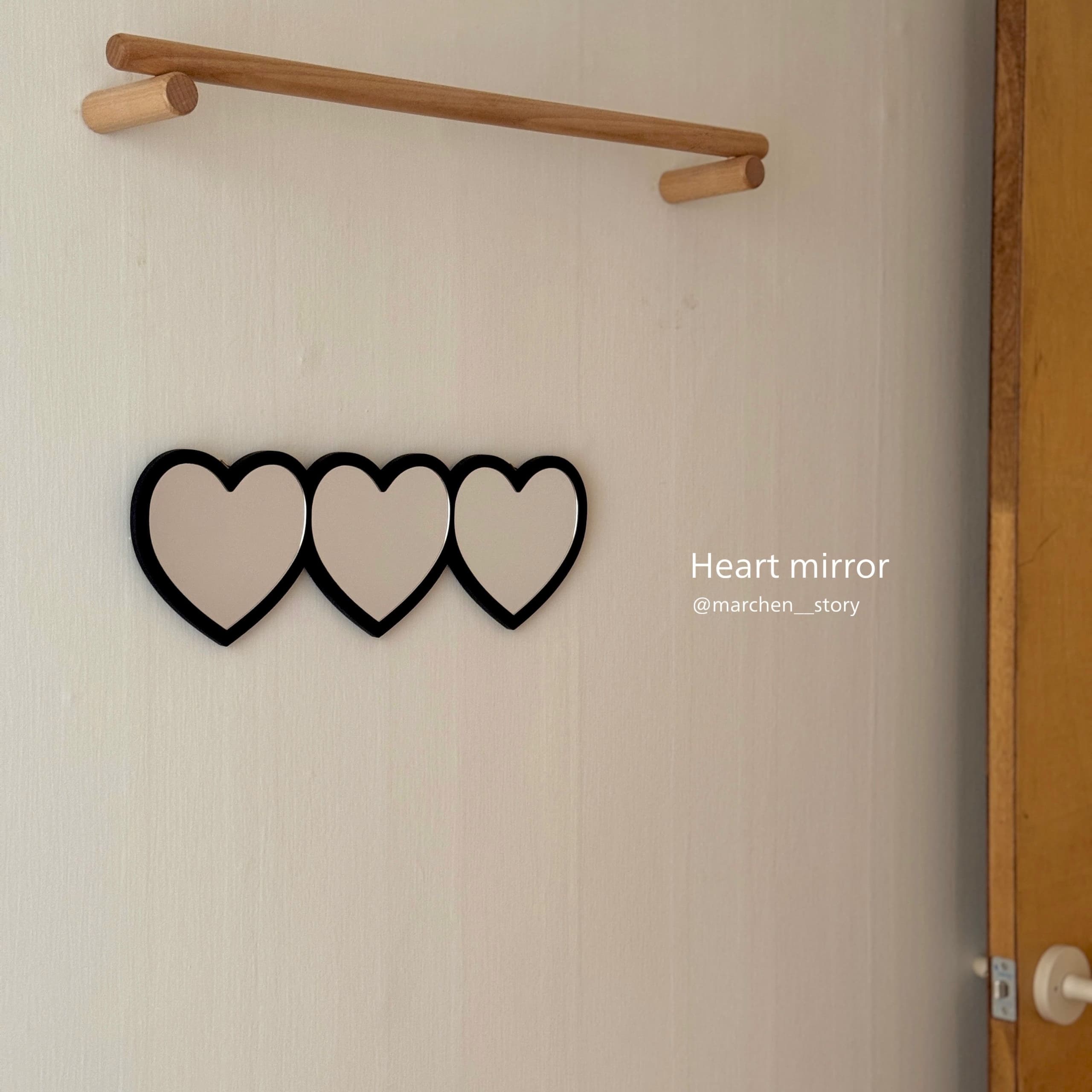 동화속세상 삼둥이 하트 거울 인테리어 벽거울 집들이 선물 하트아크릴거울 안전거울