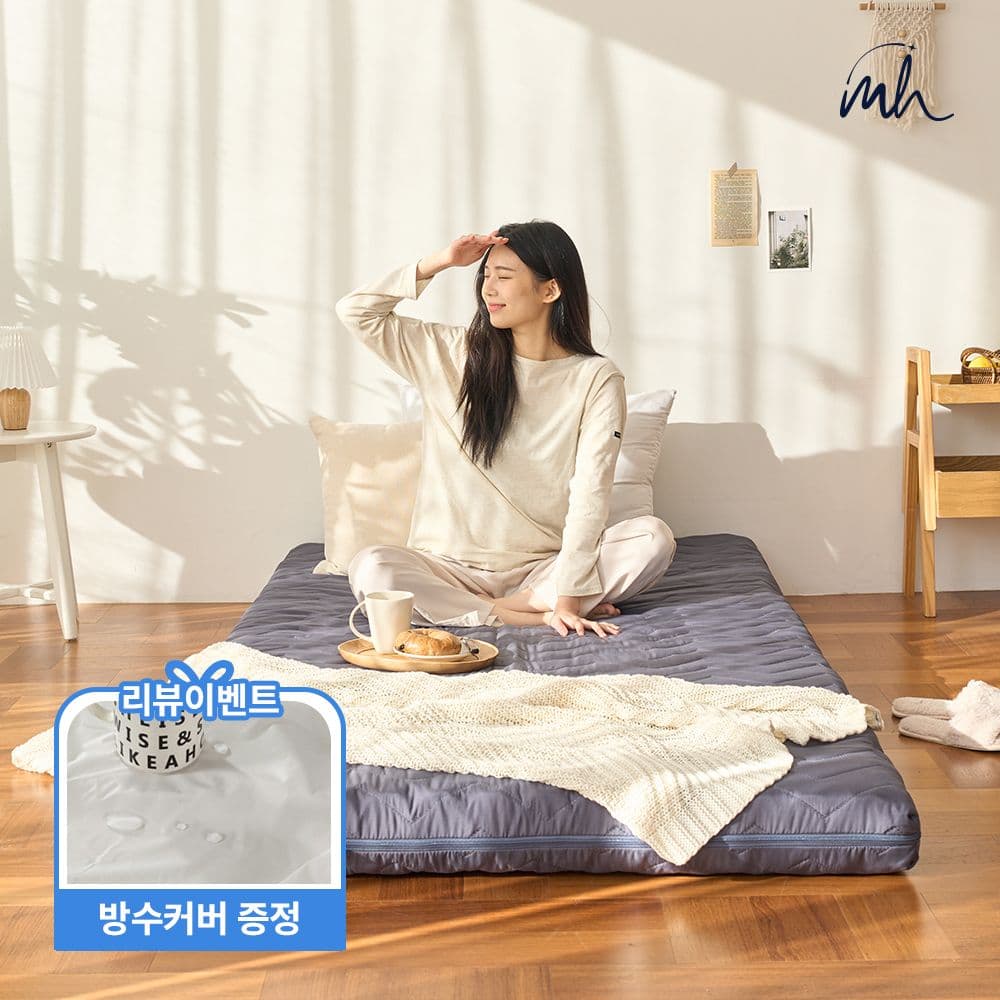 몽스홈 null - 최저가 46,431원