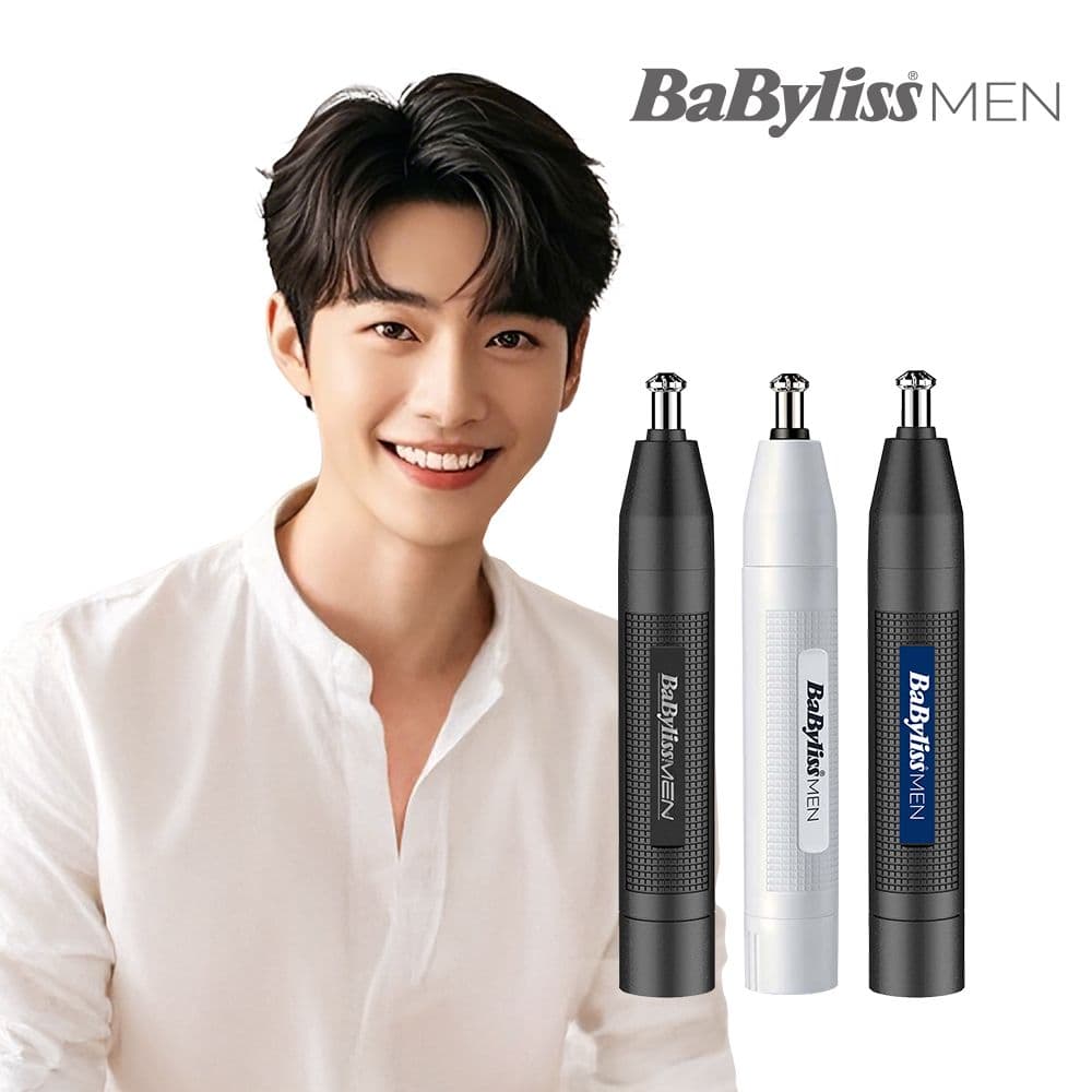 바비리스 코털 제거기 트리머