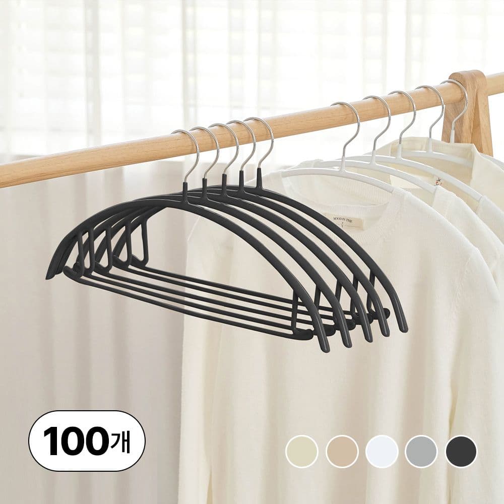 얼라이브즈 논슬립 어깨뿔방지 옷걸이 100p 5colors - 최저가 58,500원 (54% 할인)