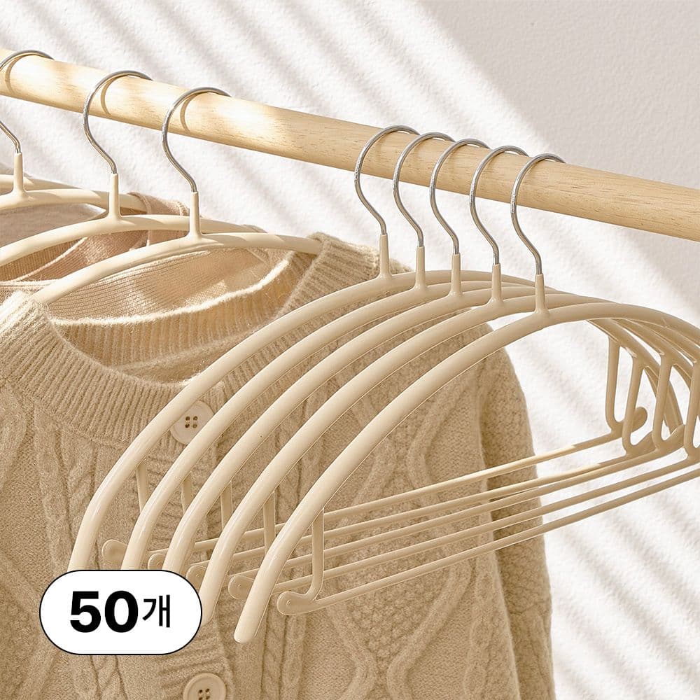 얼라이브즈 얼라이브즈 논슬립 어깨뿔방지 옷걸이 50p 4colors - 최저가 29,800원