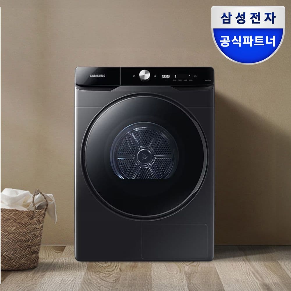삼성전자 AI 건조기 DV21DG8600BV 21kg 블랙캐비어 1등급 - 최저가 1,049,000원