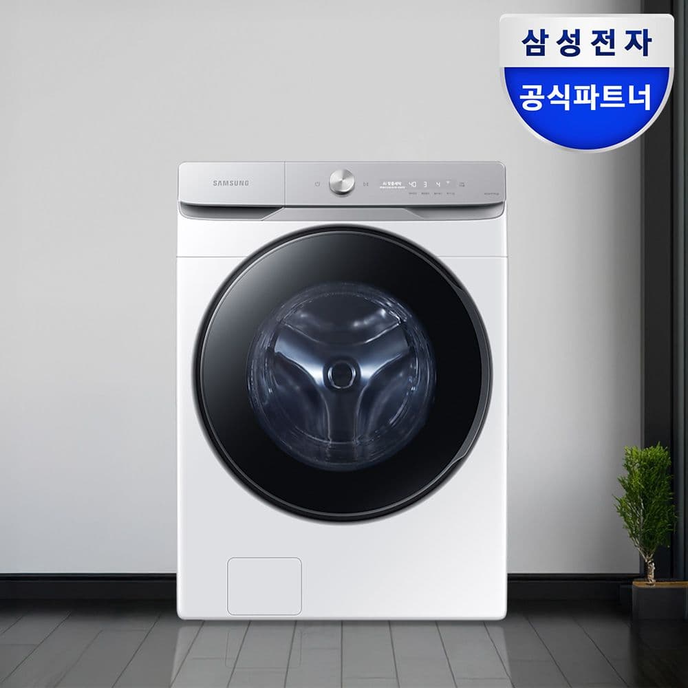 삼성전자 AI 드럼세탁기 WF21DG6650BW 21kg 화이트 1등급