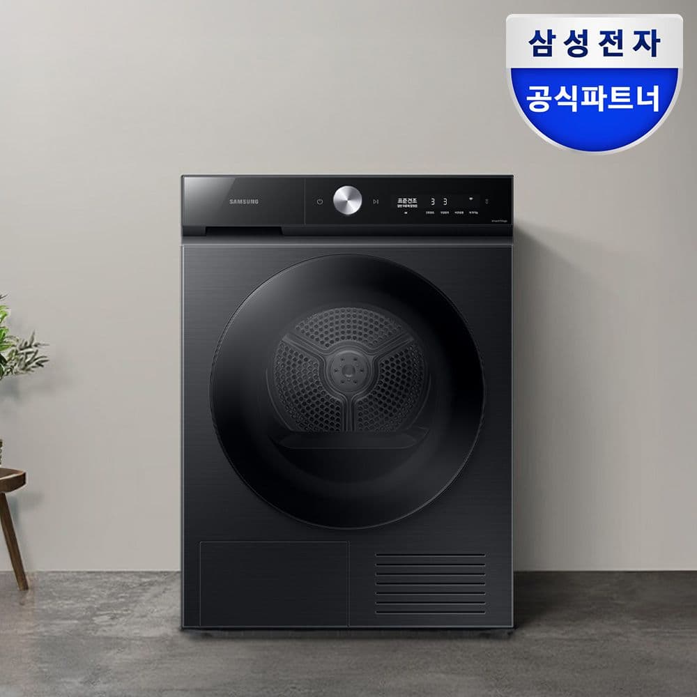 삼성전자 비스포크 AI 건조기 10kg DV10BB8440GB 블랙캐비어 1등급 - 최저가 758,000원 (39% 할인)
