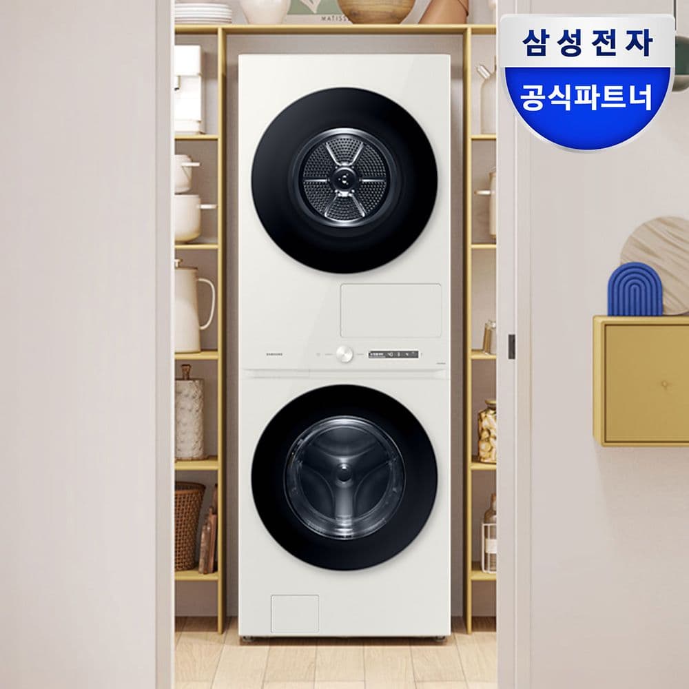 삼성전자 바디 세탁건조기 WF2520HCEED 그레이지 세제자동투입 1등급 - 최저가 2,199,000원