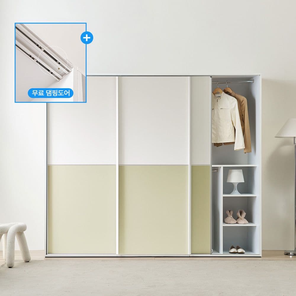 DF동서가구 null - 최저가 283,100원