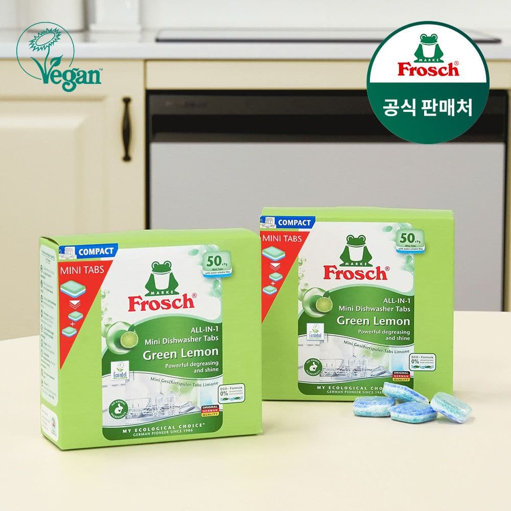 프로쉬 독일 식기세척기세제 미니 50개입 2개 6인용