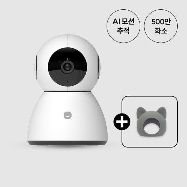 헤이홈 null - 최저가 70,380원