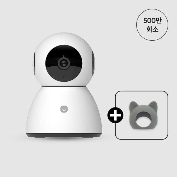 헤이홈 null - 최저가 61,880원