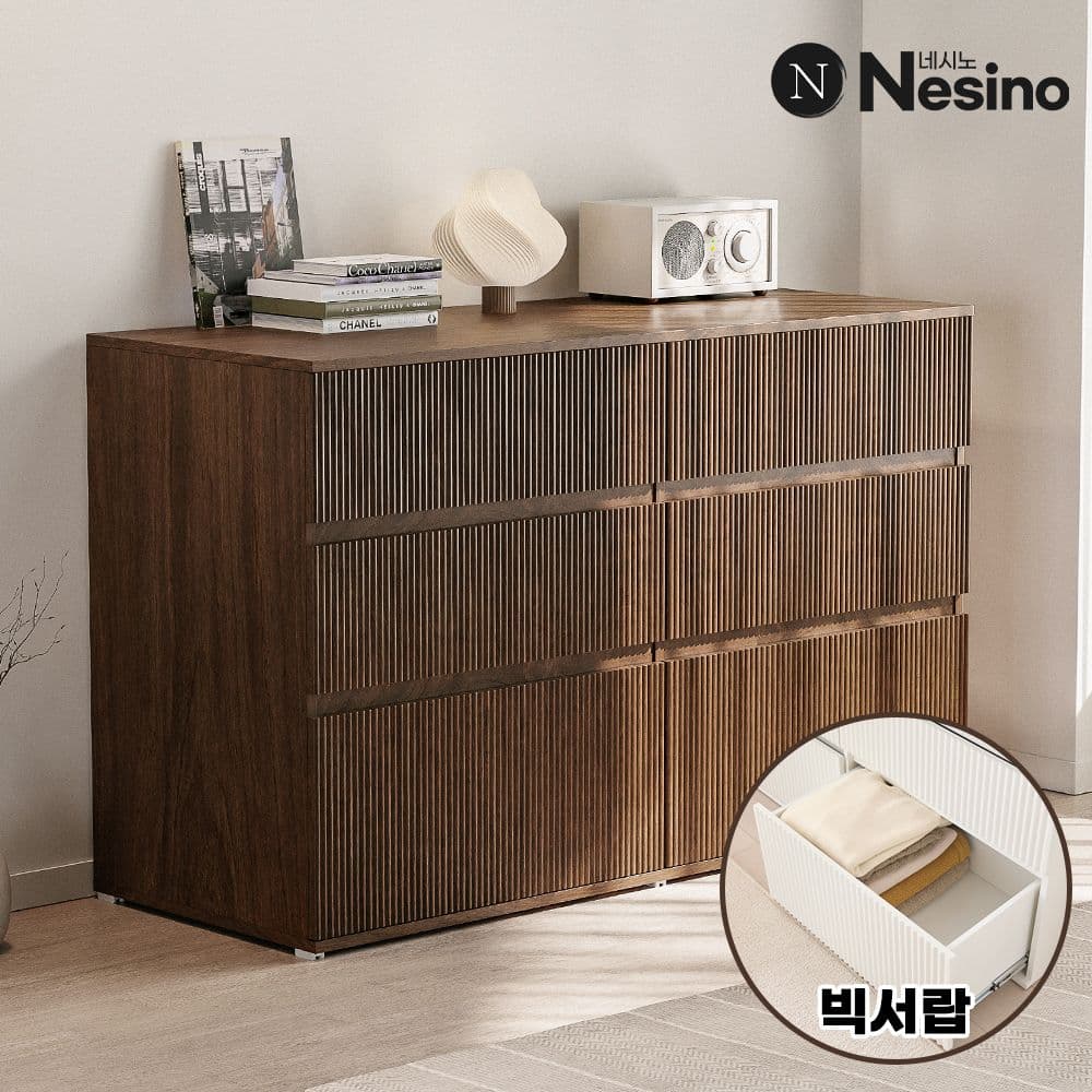 네시노 null - 최저가 105,730원