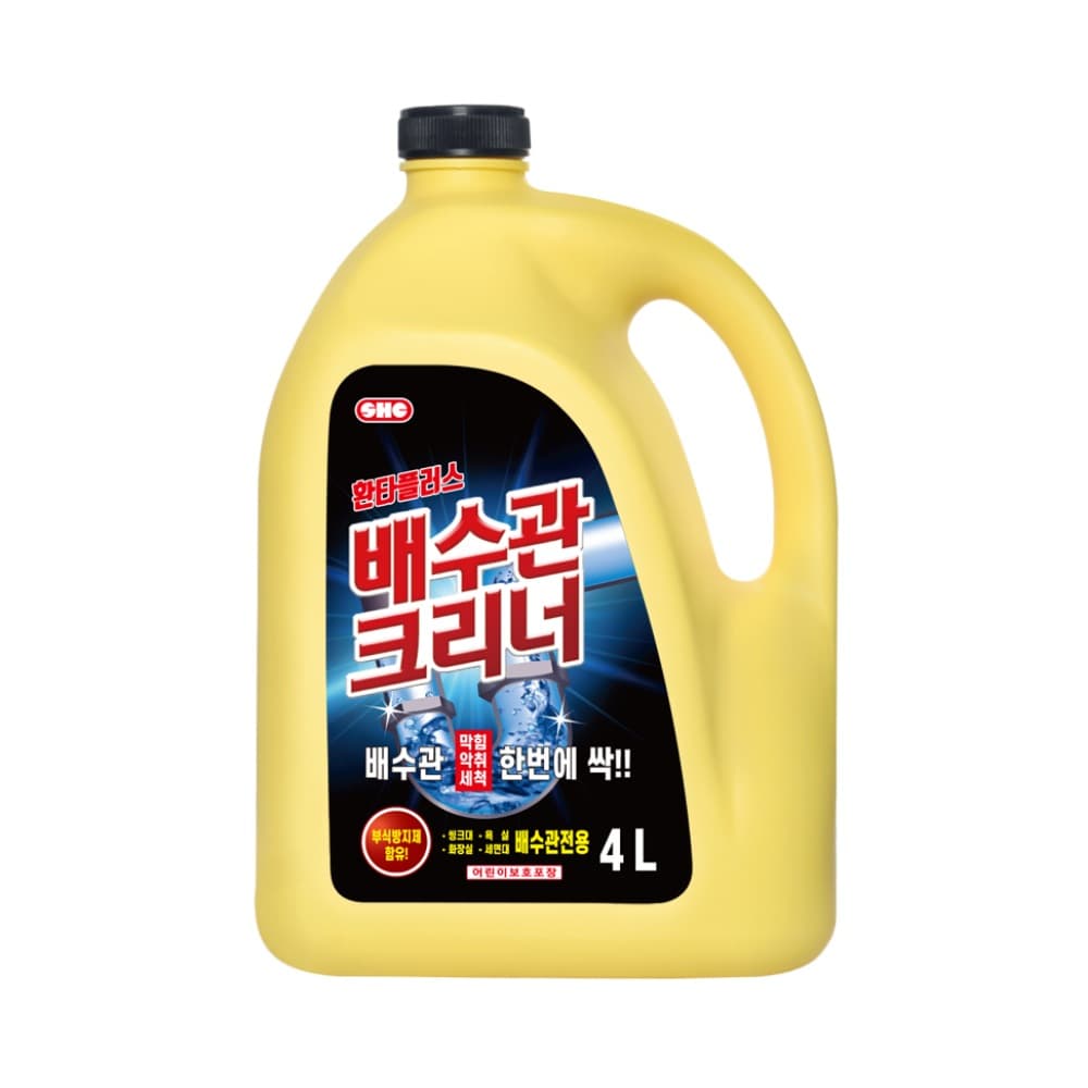 신희 배수관크리너 4L