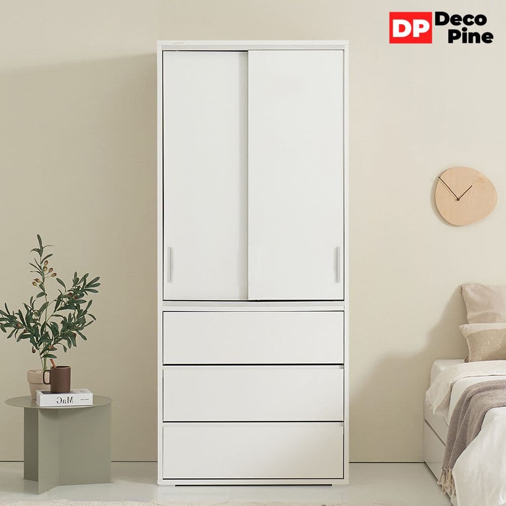 데코파인 필미 슬라이딩 옷장 800 서랍 3단 - 최저가 134,830원