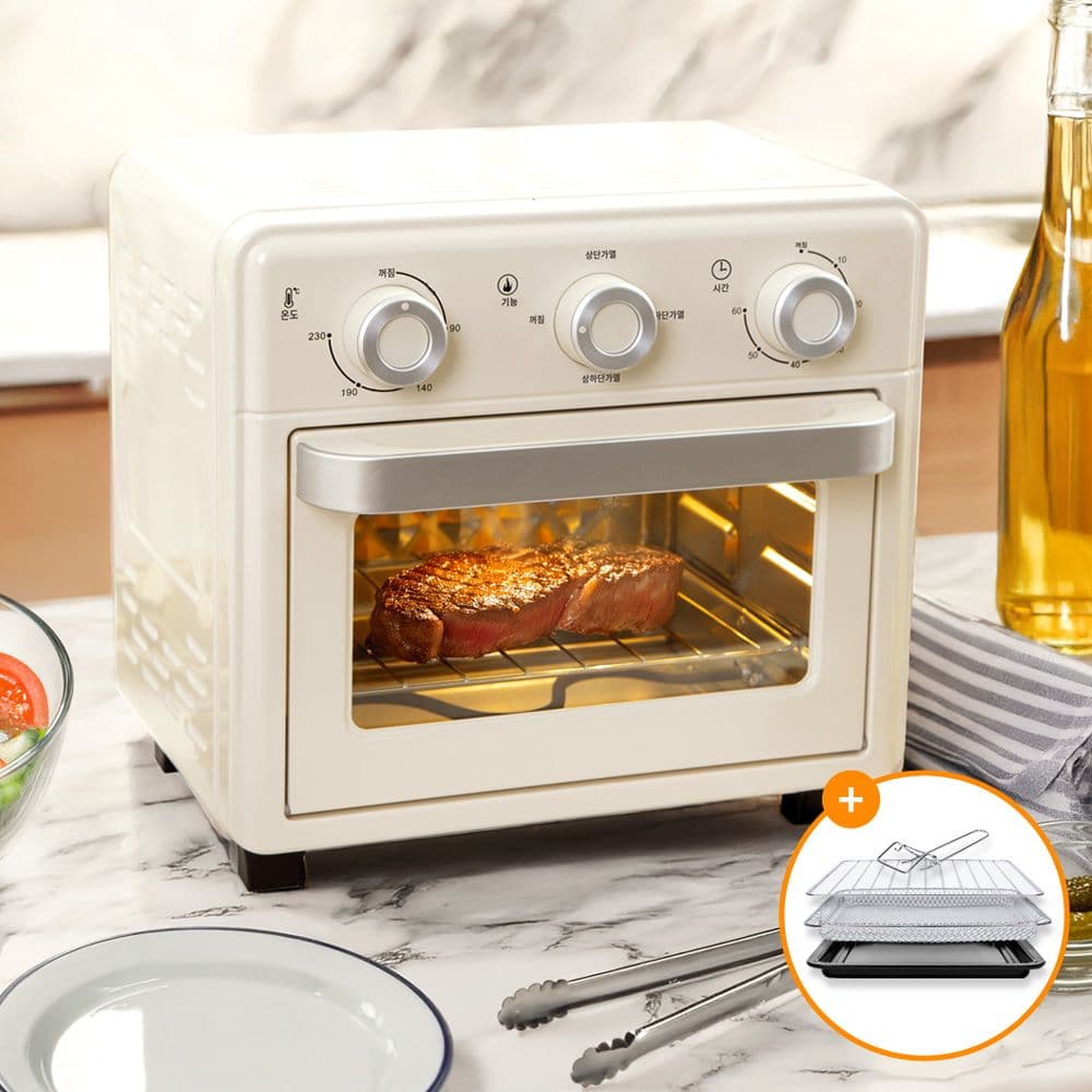 재원전자 감성 에어프라이어 12L - 최저가 49,900원