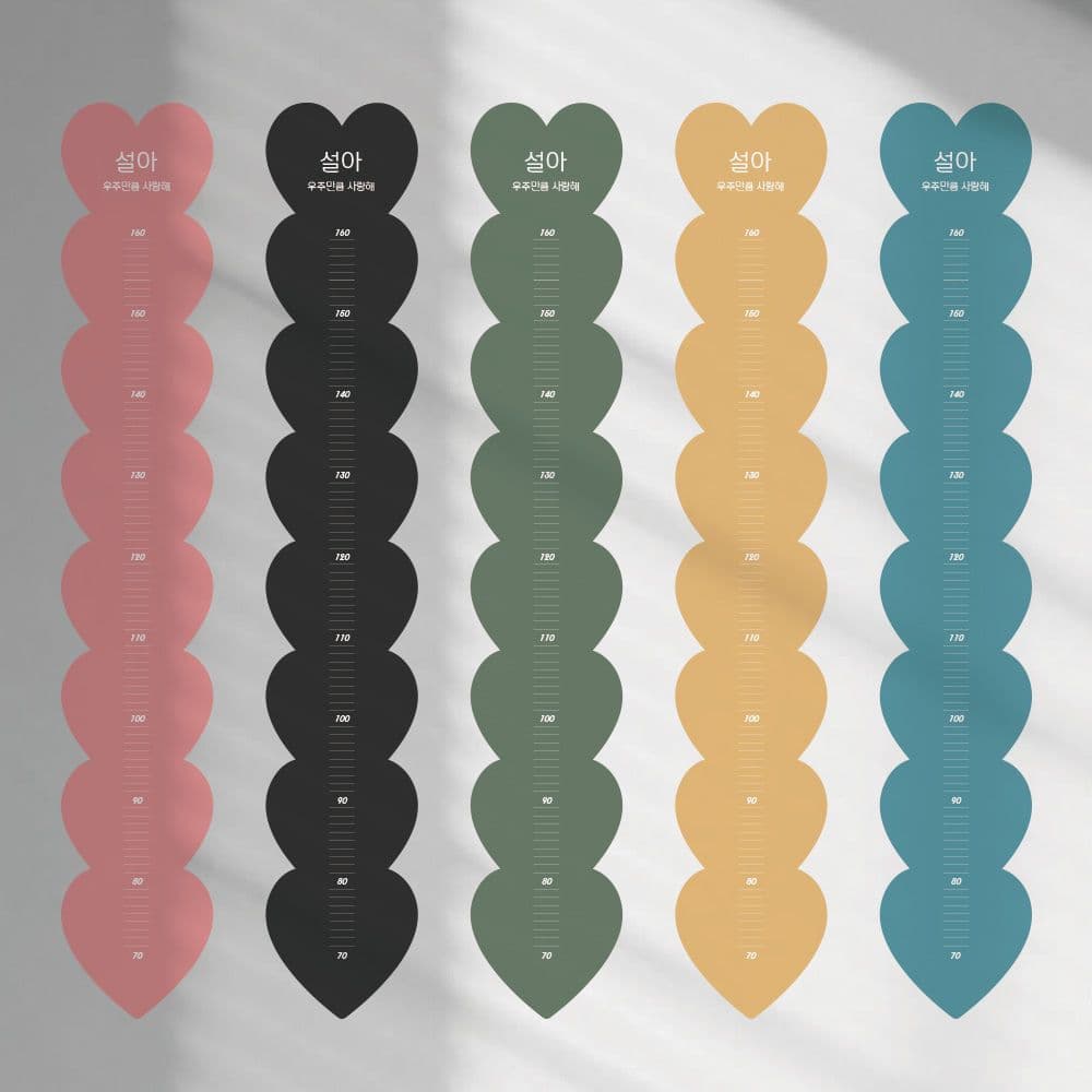 채채 키재기 포스터, 성장 포스터 (아기사진/이름) 아기방 꾸미기