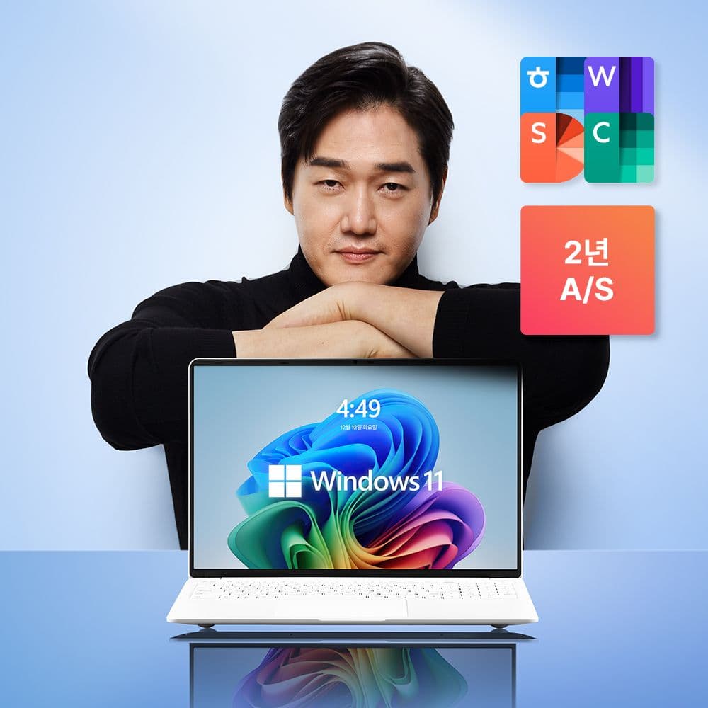 베이직스 null - 최저가 837,800원