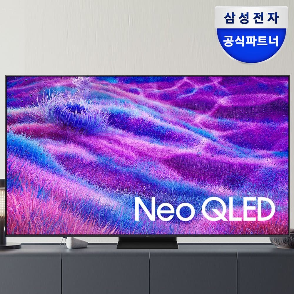 삼성전자 삼성 Neo QLED 189cm(75인치) KQ75QNF80AFXKR 4K - 최저가 3,099,850원