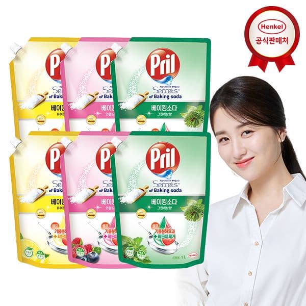 헨켈 null - 최저가 33,400원