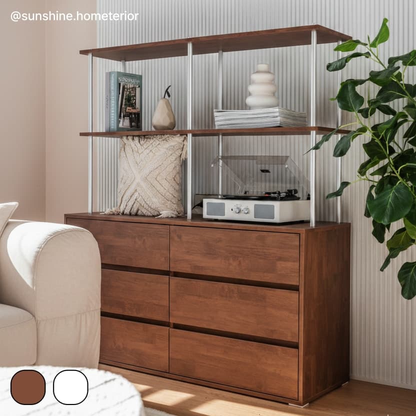 리샘 [빠른배송] E0 에이미 1200 2단 서랍장 시스템 선반장 수납 책장 - 최저가 89,100원