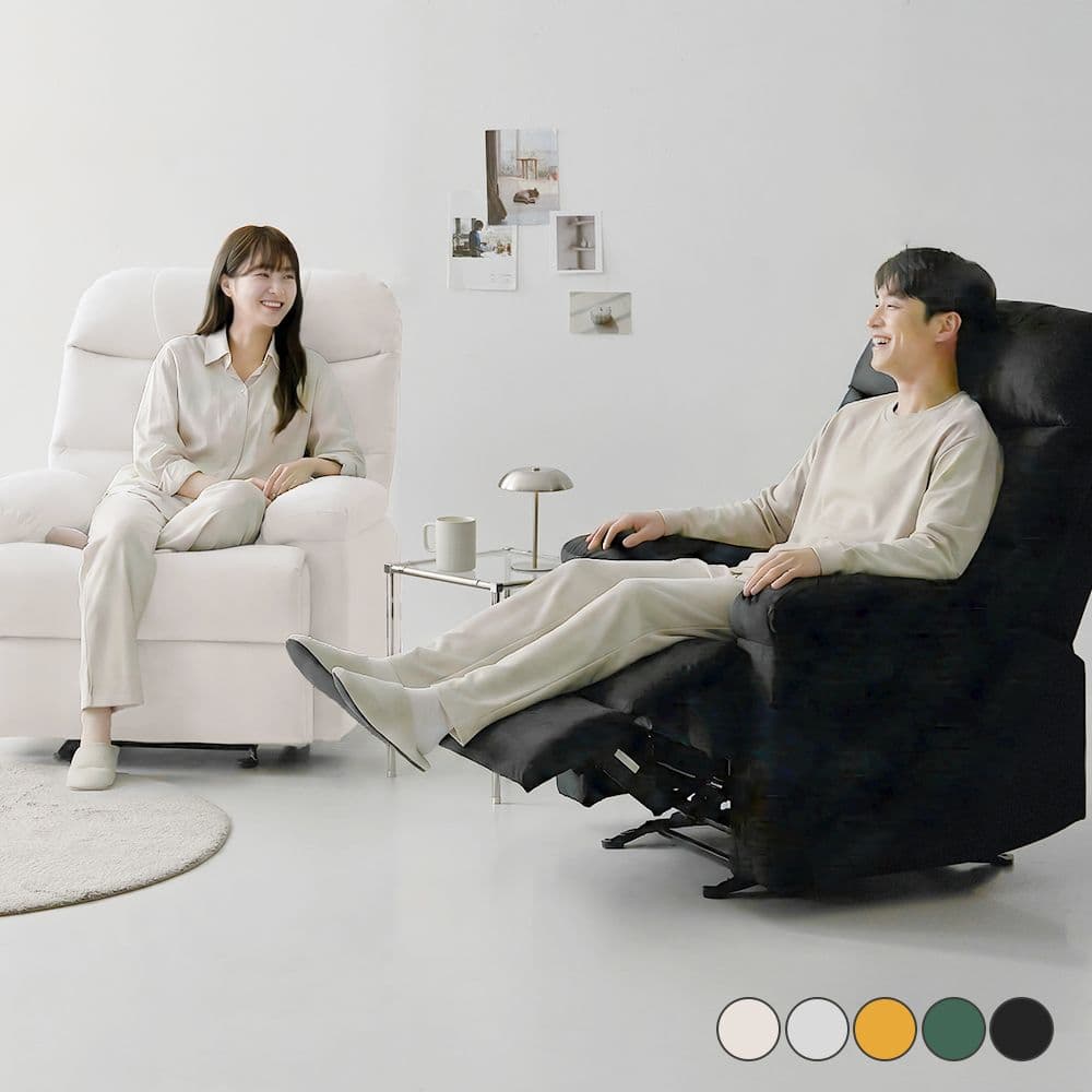 이안가구 클라우드 리클라이너 1인 소파