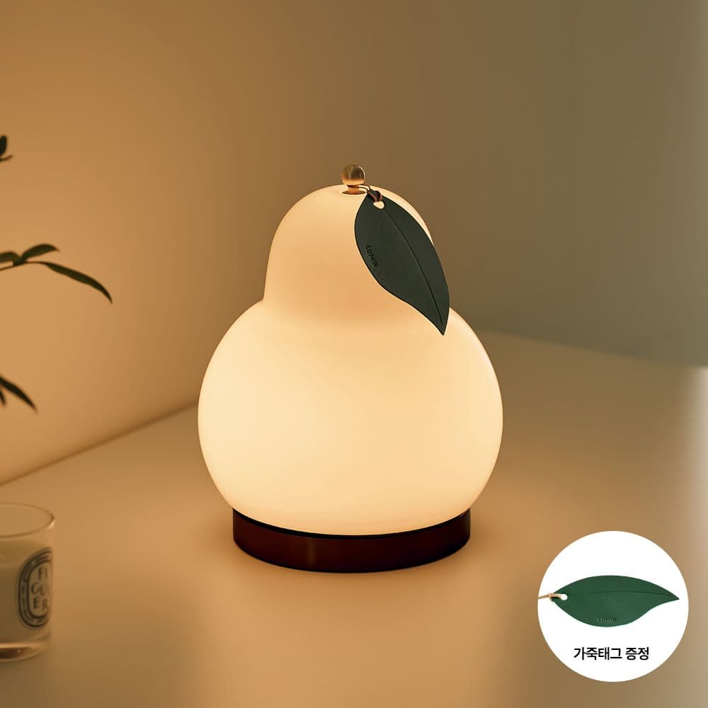 루미르(LUMIR) null - 최저가 125,800원