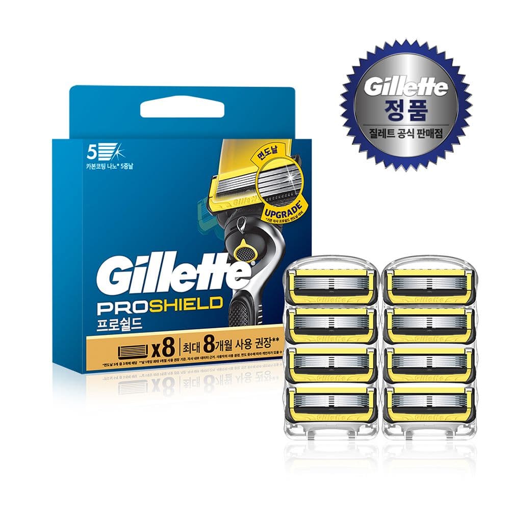 질레트 null - 최저가 59,900원