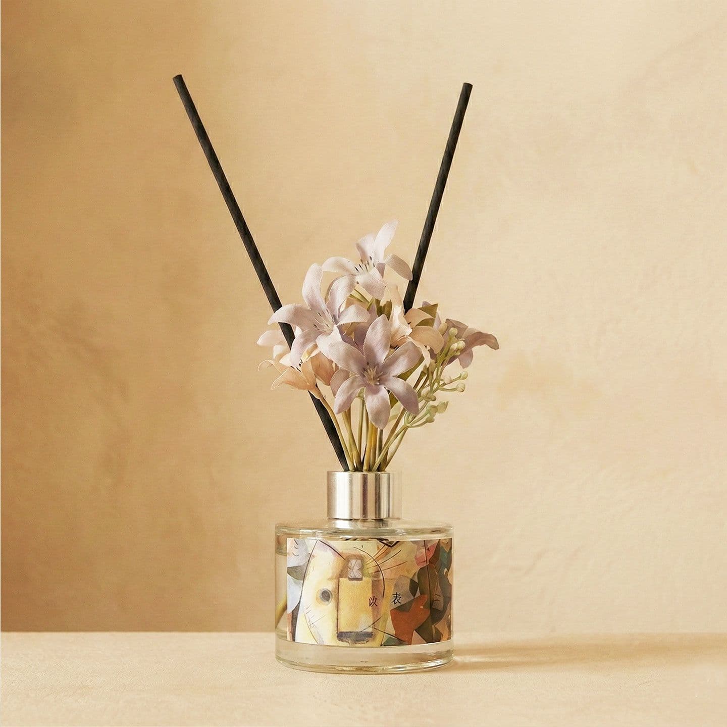 디스이즈 null - 최저가 12,900원