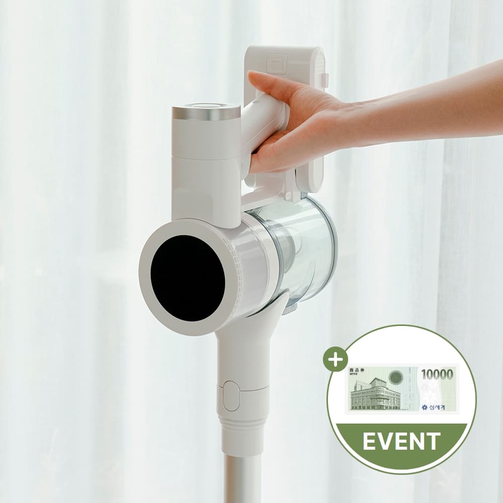 캐치웰 에이센스 BLDC 자동충전 거치대 무선청소기