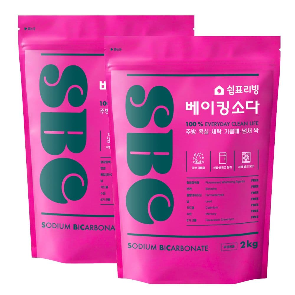 쉼표리빙 베이킹소다 2kg 2개입 (총4kg) 다용도 청소