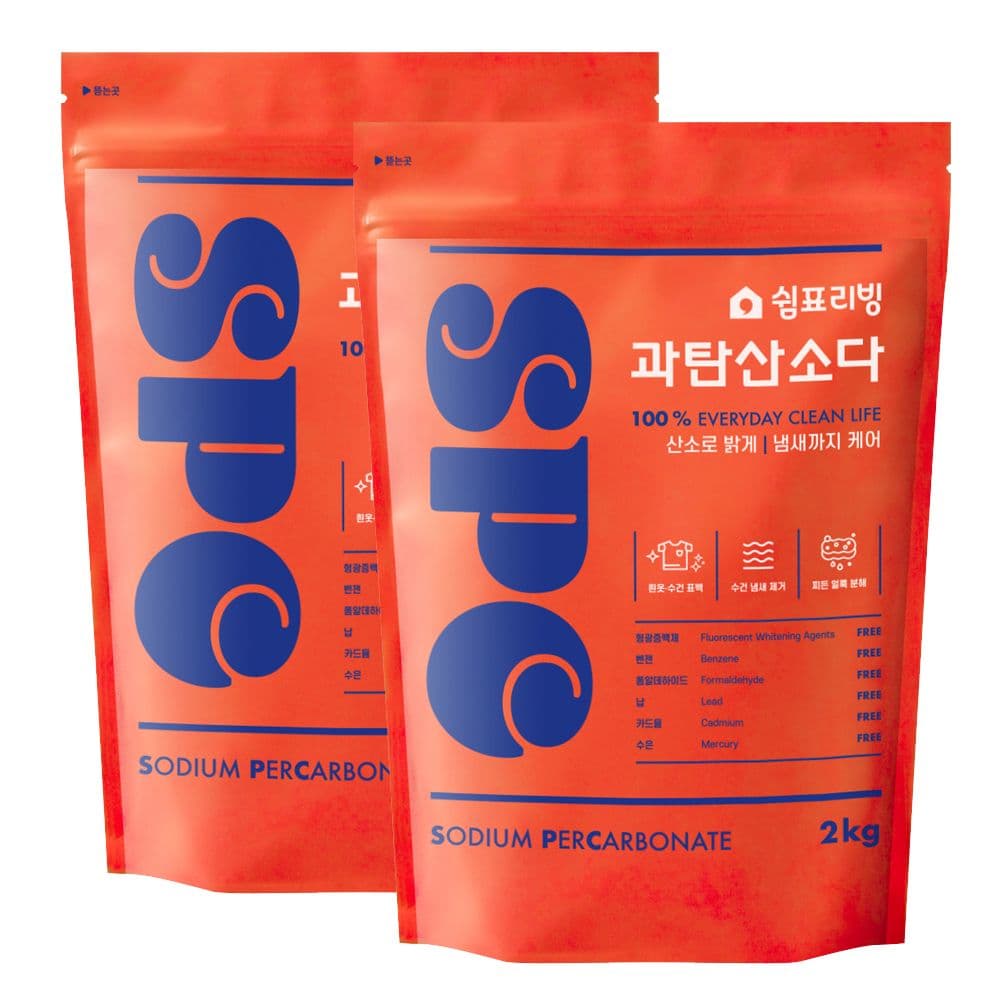 쉼표리빙 과탄산소다 2kg 2개입 (총4kg) 산소계 표백