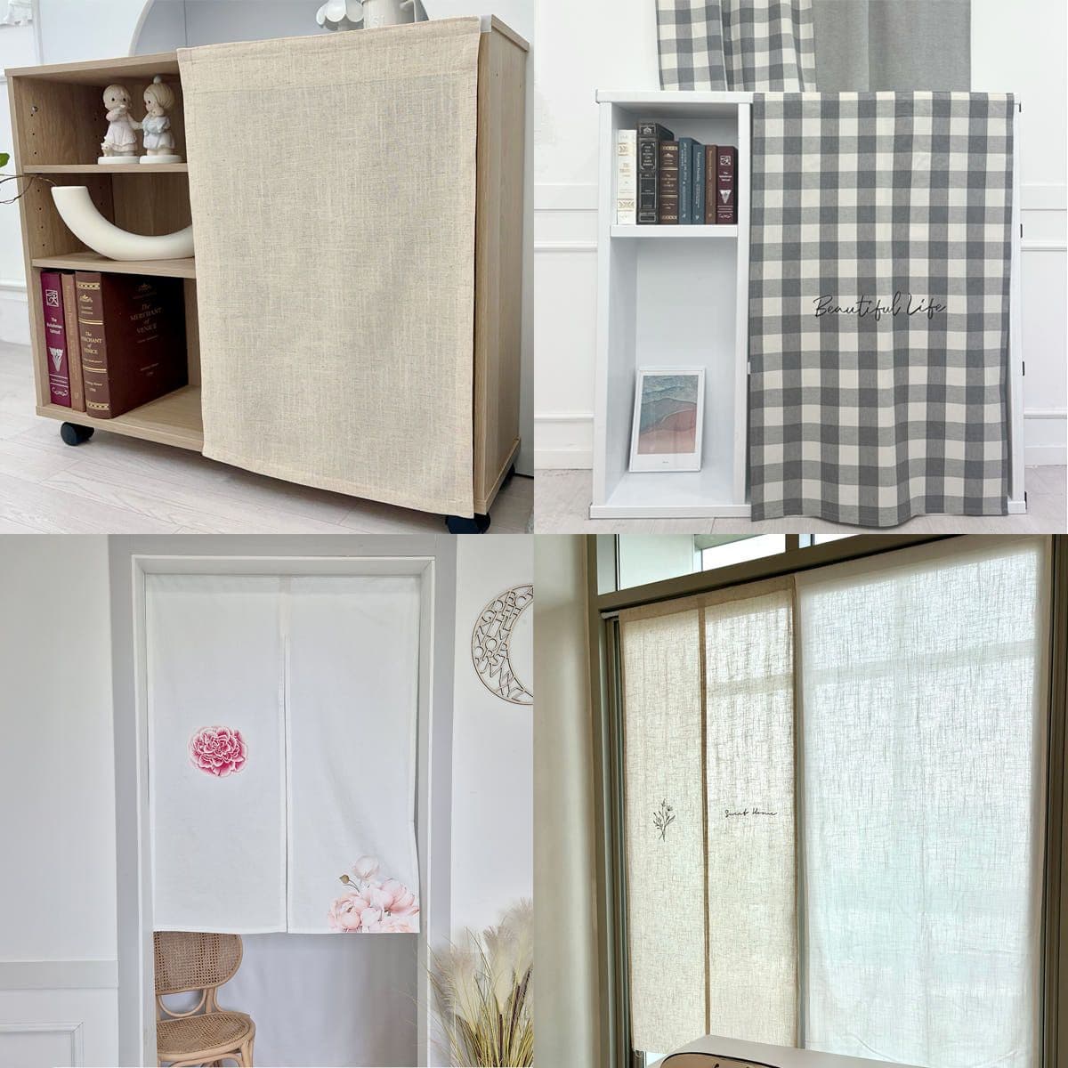 쉼집사 null - 최저가 8,415원