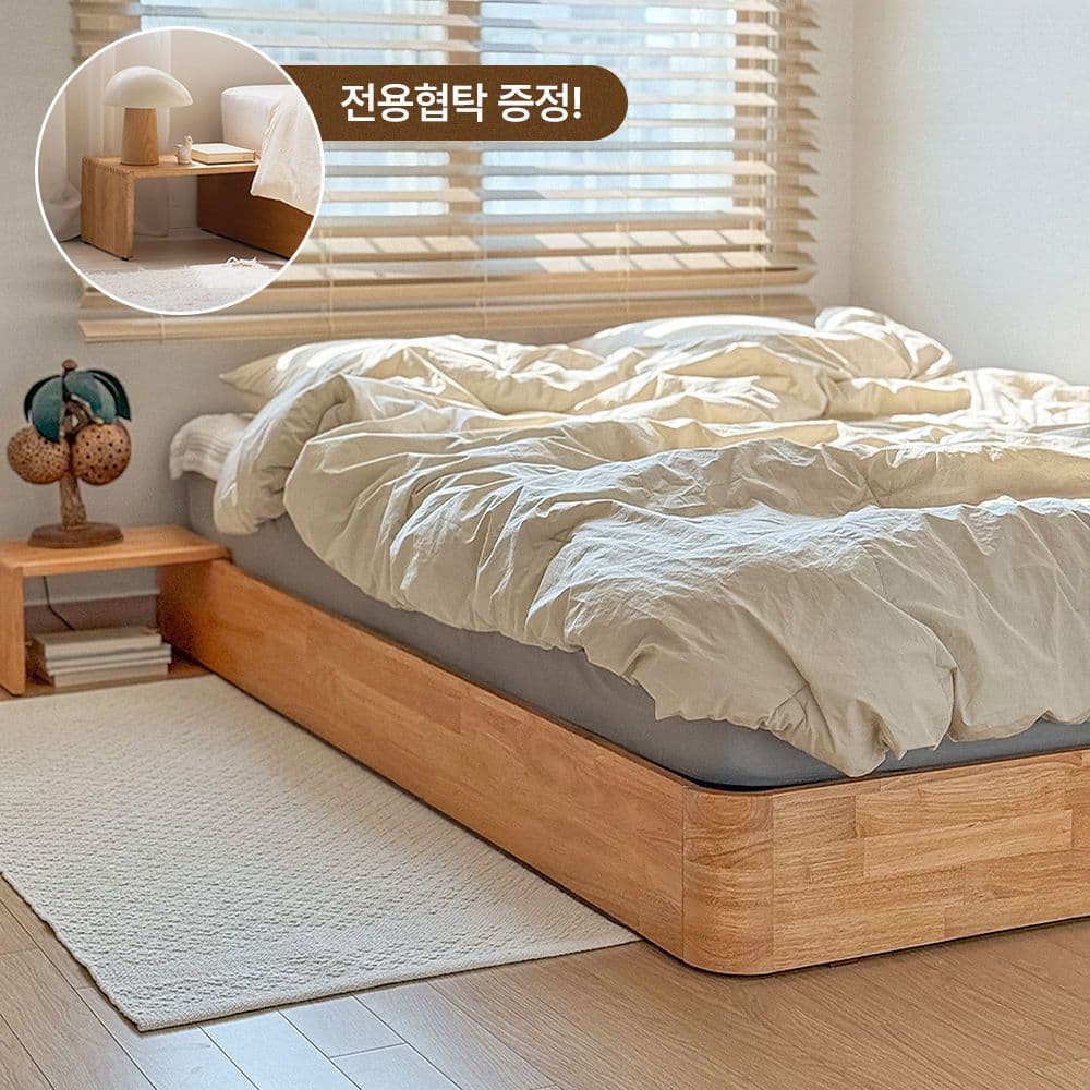 올쏘퍼니처 우디 라운드 무헤드 원목 침대 프레임 SS/Q(매트리스 선택) - 최저가 159,000원