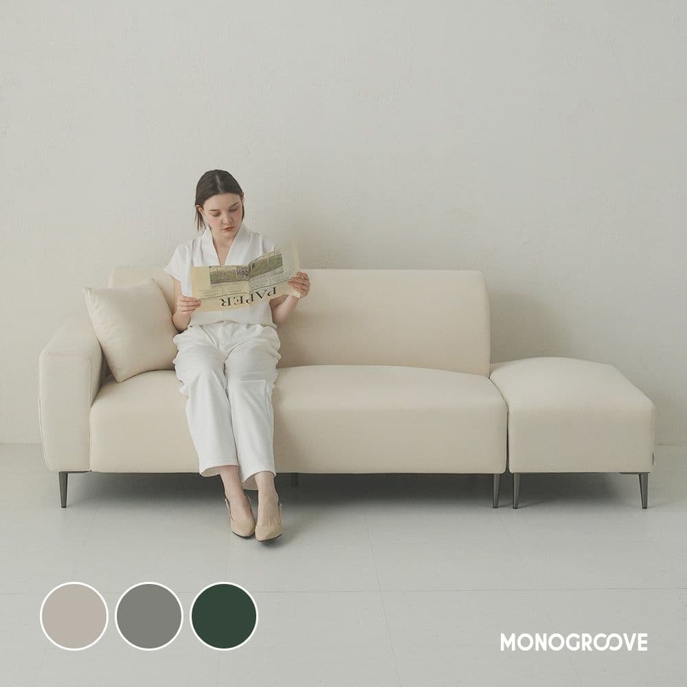 모노그루브 리오 아쿠아텍스 패브릭 소파 2인용/3인용 모듈 소파 3colors