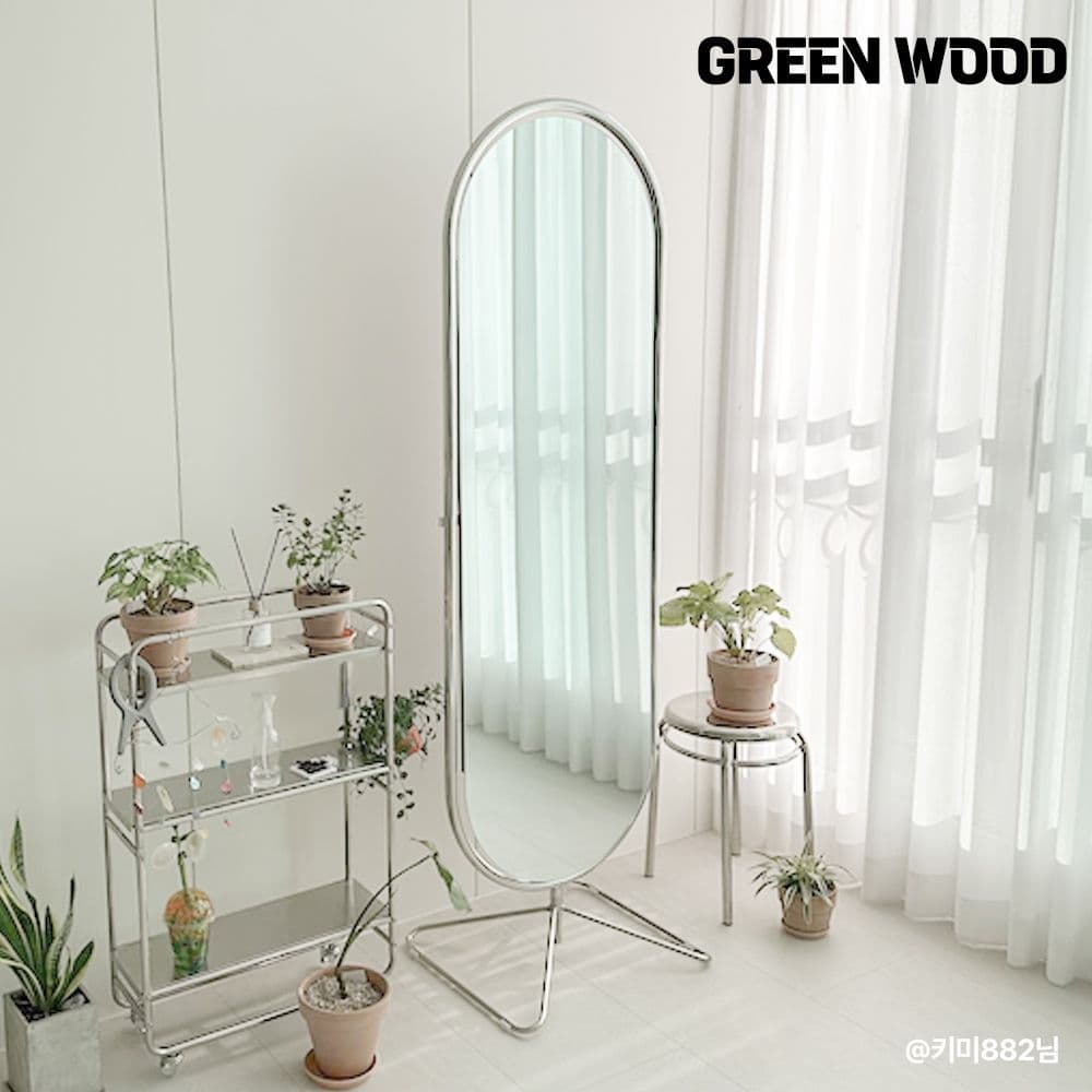 그린우드 트리니 모던 미드센추리 스탠드 모듈 예쁜 대형 전신거울 타원형 GW0417 - 최저가 123,405원