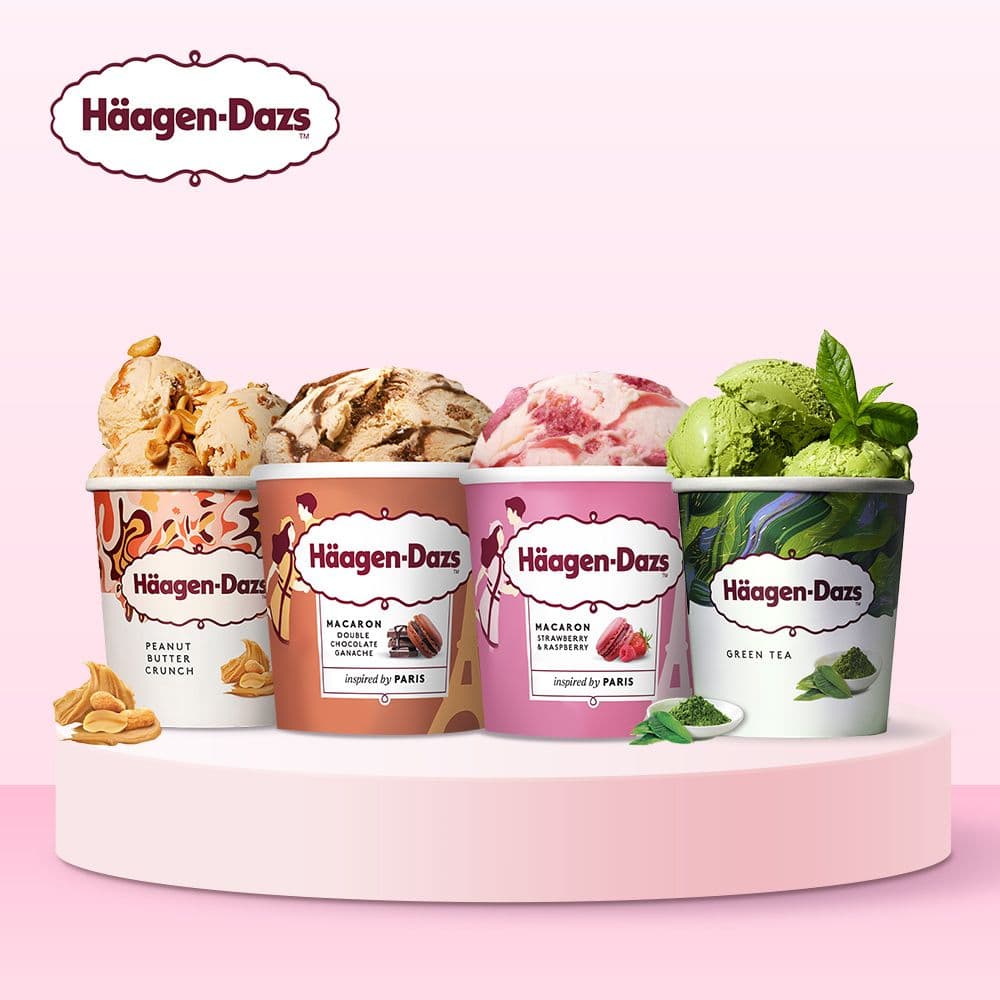 하겐다즈 하겐다즈 아이스크림