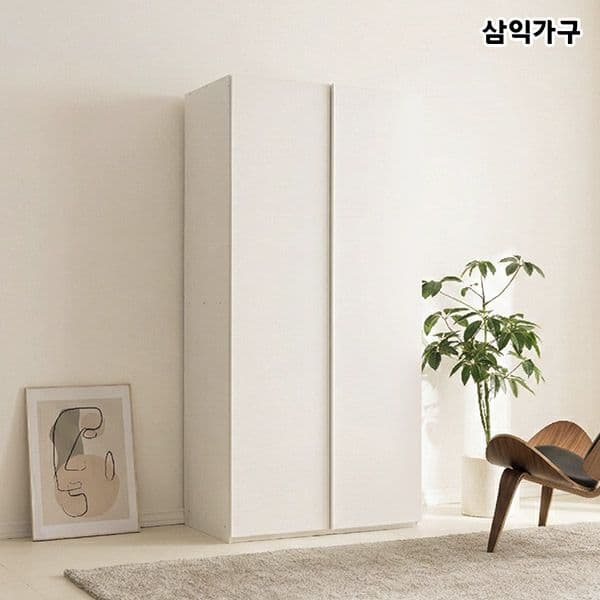 삼익가구 null - 최저가 83,900원