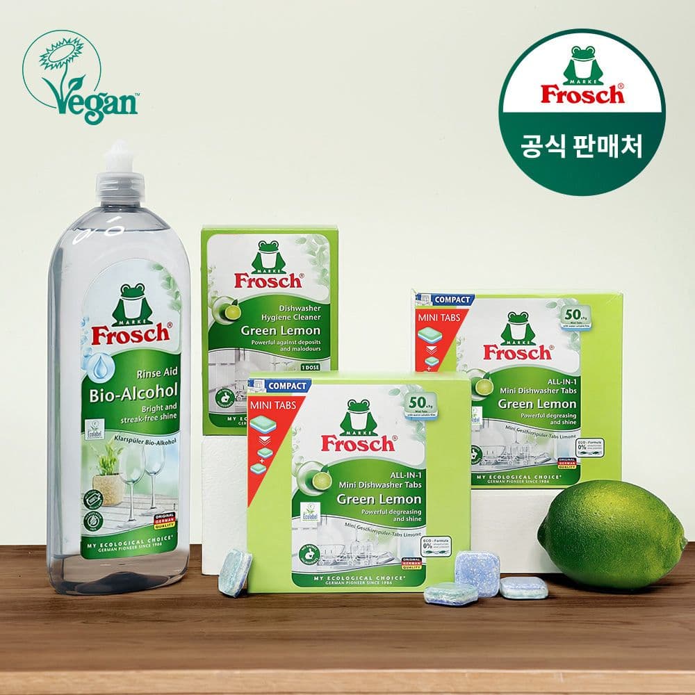 프로쉬 null - 최저가 34,632원