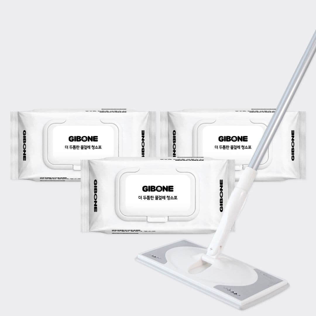 기본에 null - 최저가 14,700원