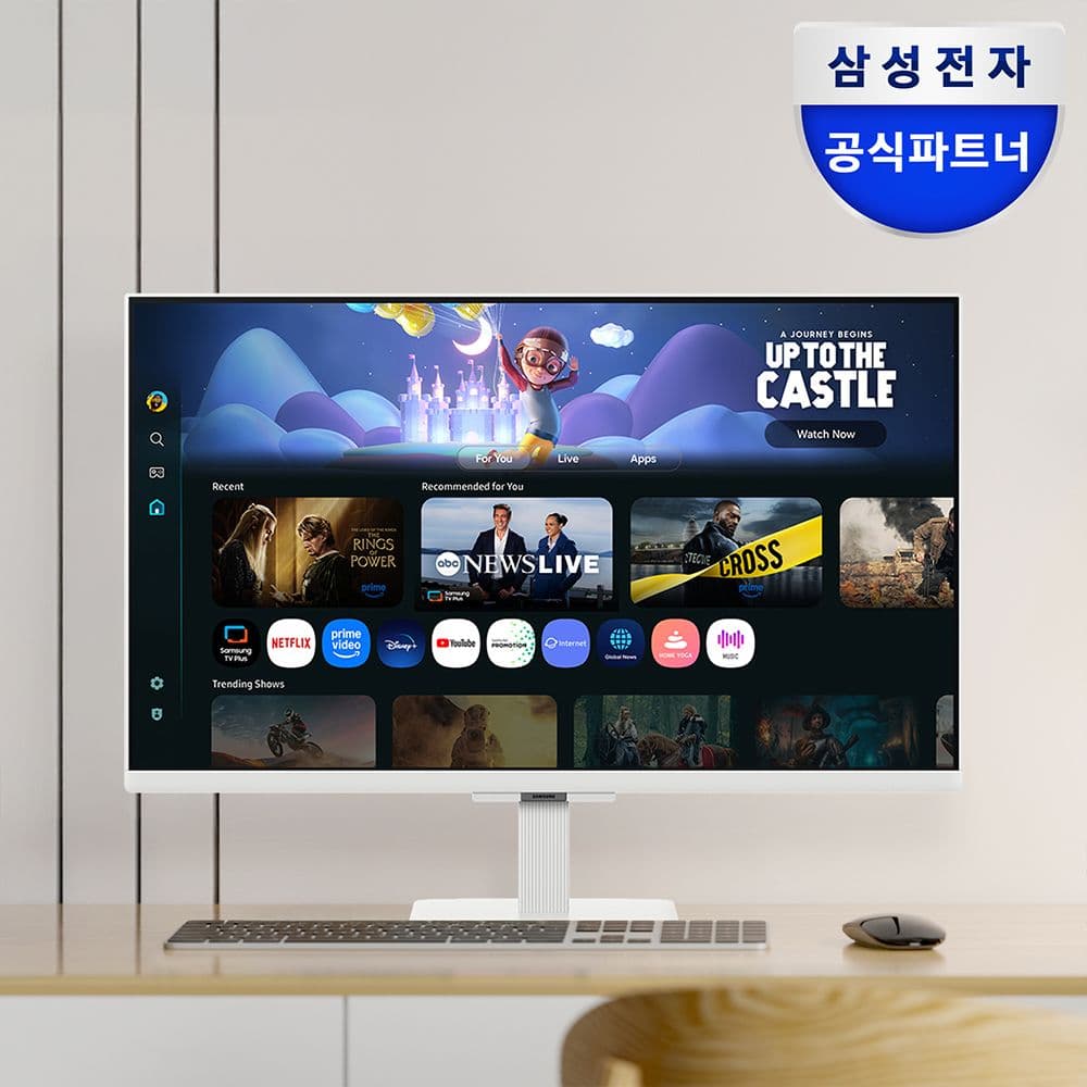 삼성전자 null - 최저가 251,100원