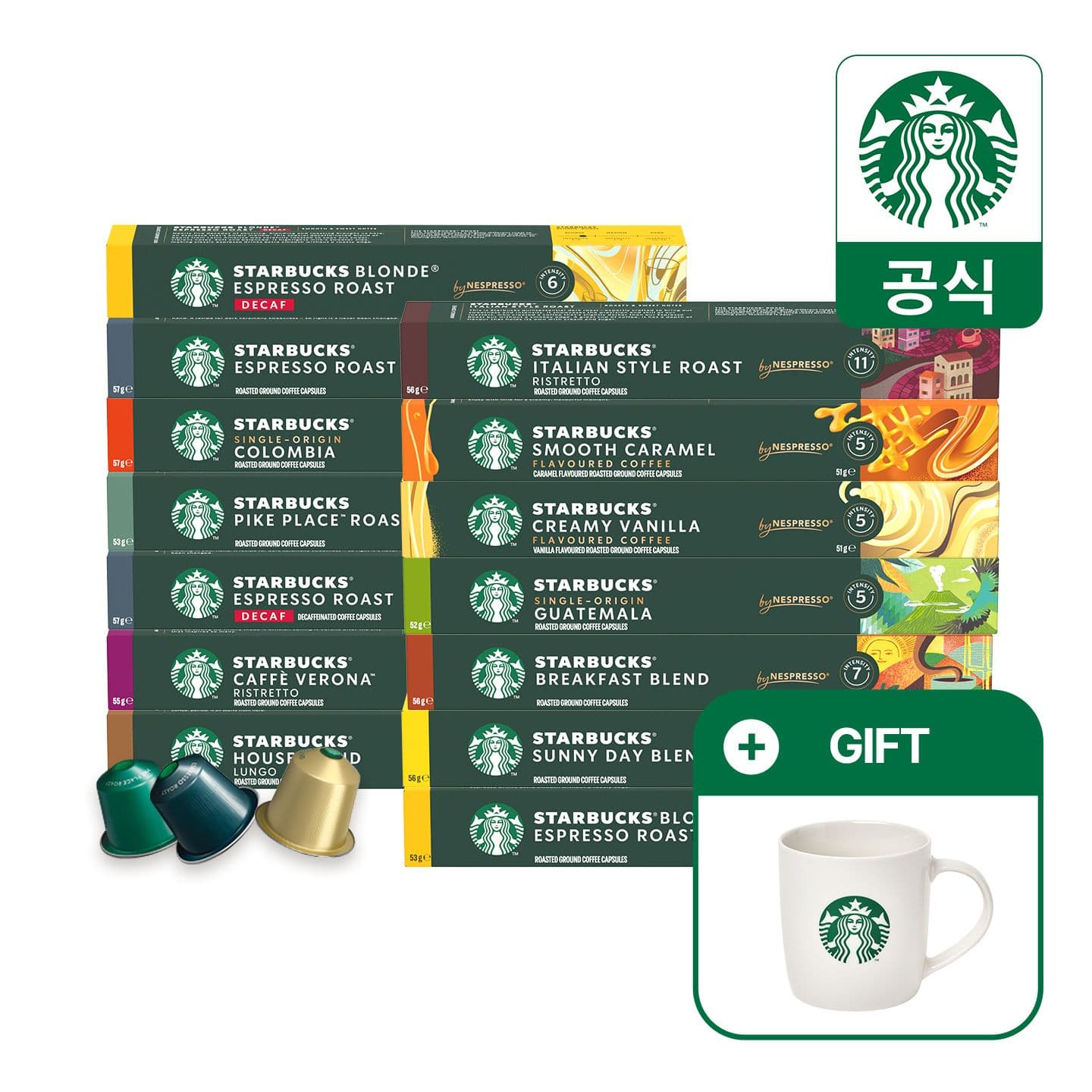 스타벅스 스타벅스 네스프레소 캡슐커피 10캡슐 x 5박스