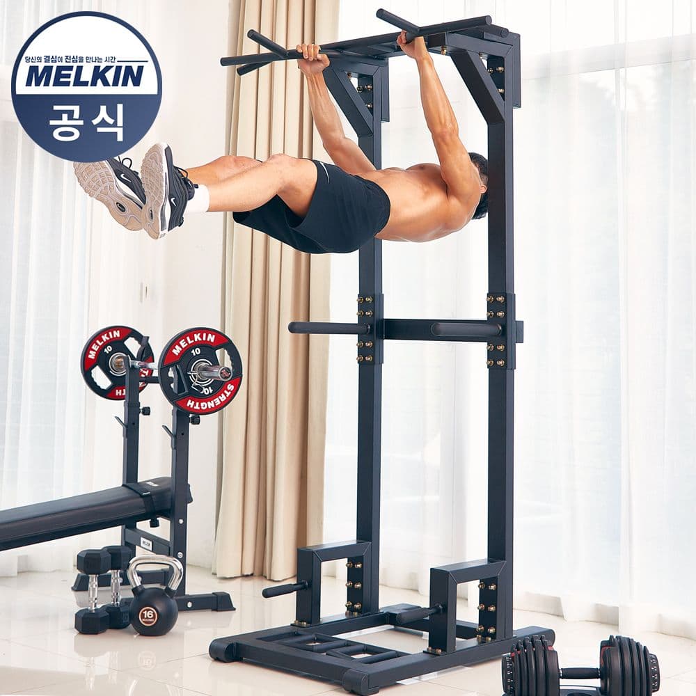 멜킨스포츠 젠틀마스터 치닝디핑 턱걸이 운동기구 철봉 풀업바