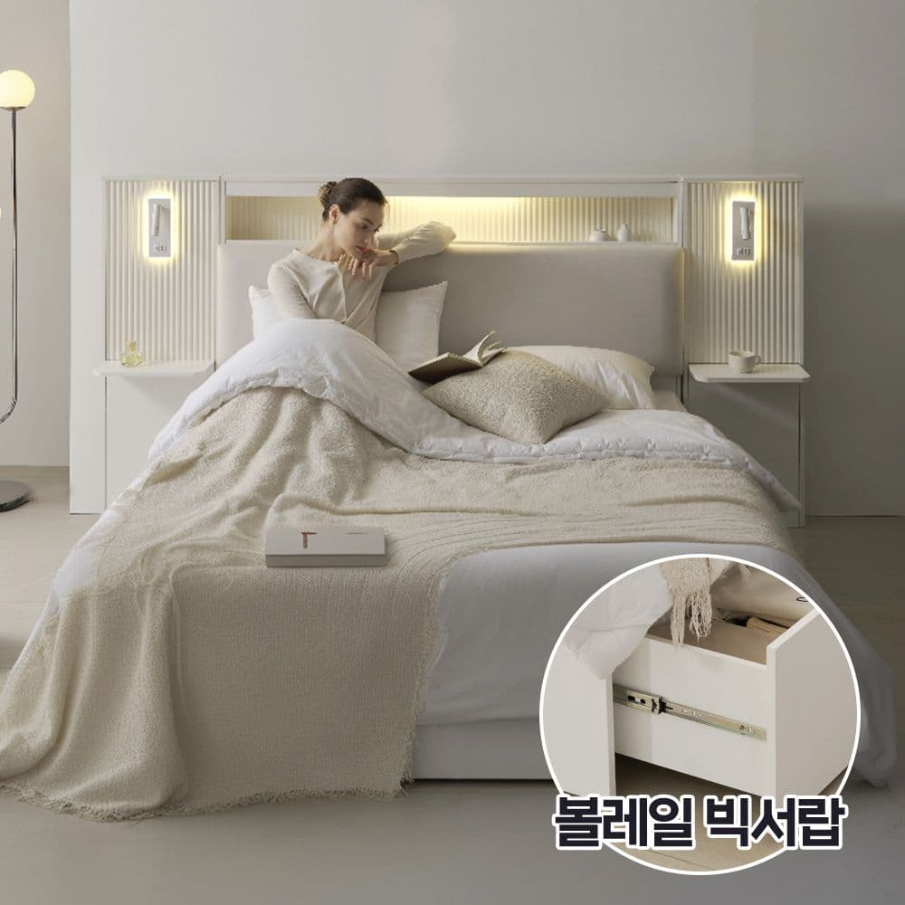 웰퍼니쳐 null - 최저가 109,000원