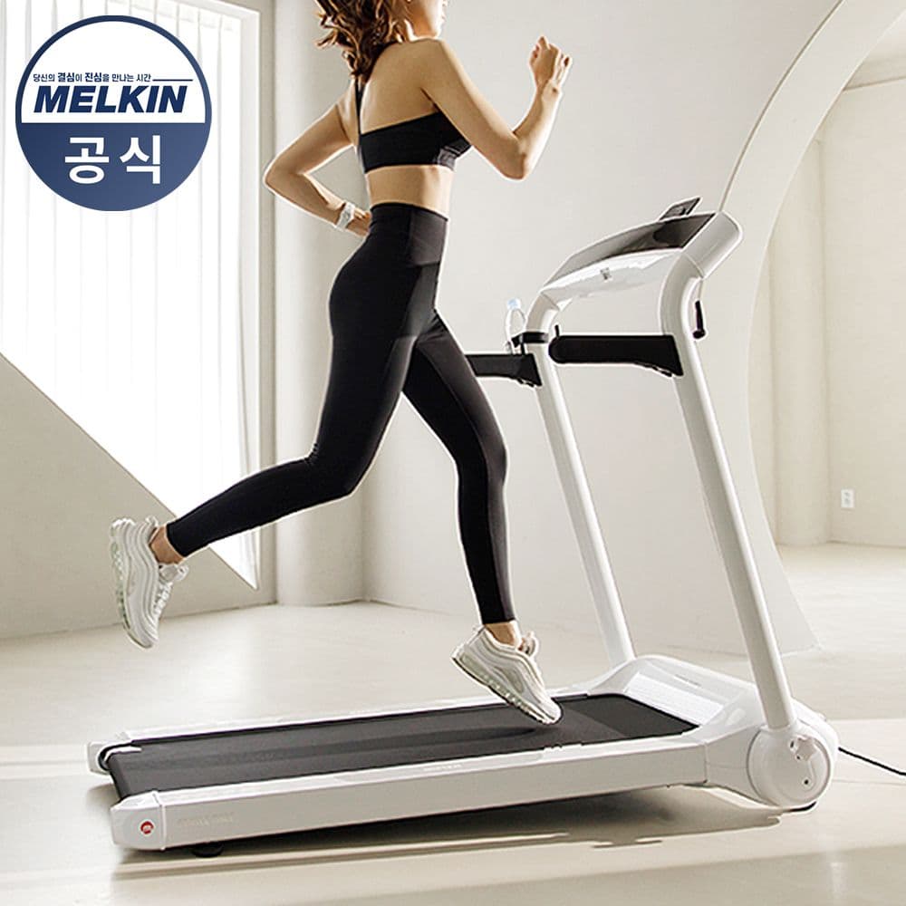 멜킨스포츠 젠틀레이스 가정용 런닝머신 아파트 접이식 워킹패드 - 최저가 380,000원 (51% 할인)