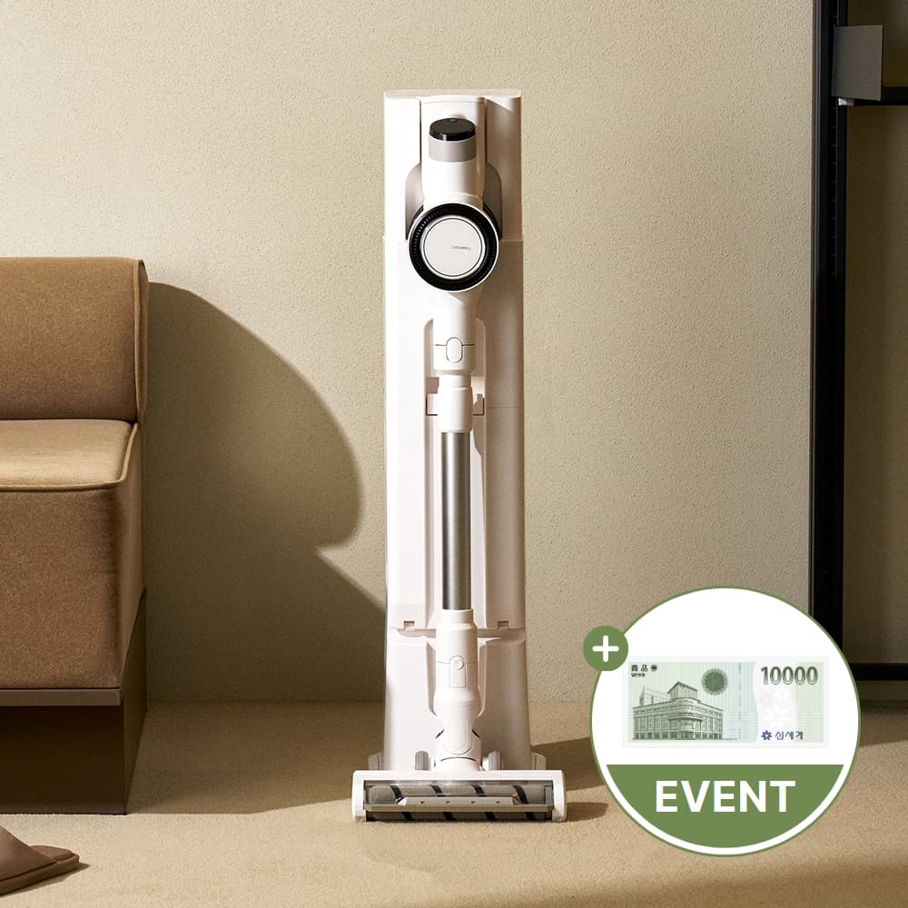 캐치웰 CX PRO 매직타워 N 자동먼지비움 무선청소기 - 최저가 299,000원 (40% 할인)