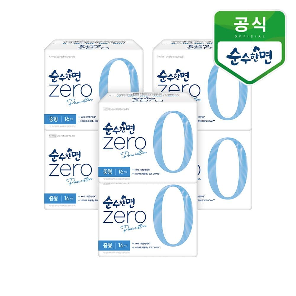 깨끗한나라 생리대 순수한면 제로 중형 16P 6개