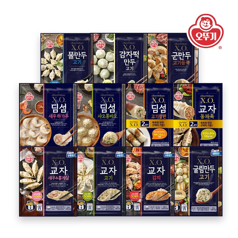 오뚜기 XO만두 11종 4봉+4봉 골라담기(고기/김치/군만두/굴림만두/물만두/딤섬/동파육) - 최저가 34,900원 (17% 할인)