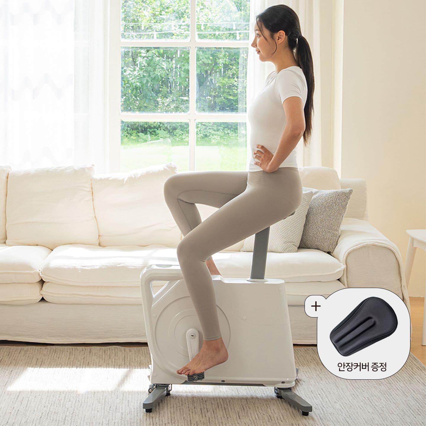 렛홈 렛홈 바이크 실내 자전거 사이클 스피닝 접이식 미니 좌식 스핀 싸이클 실내용 가정용